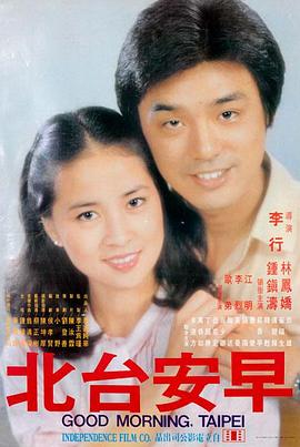 科幻电影 久久久久一