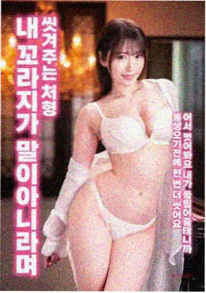 奥本海默 久久久久一 推荐